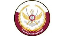 Qatar Armed Force